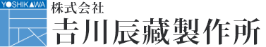 千代田区の株式会社平野清左衛門商店では、非鉄金属・レアメタルを主に取り扱っております。非鉄金属・レアメタルを即納態勢で在庫し、お客様のご希望にお応えします。