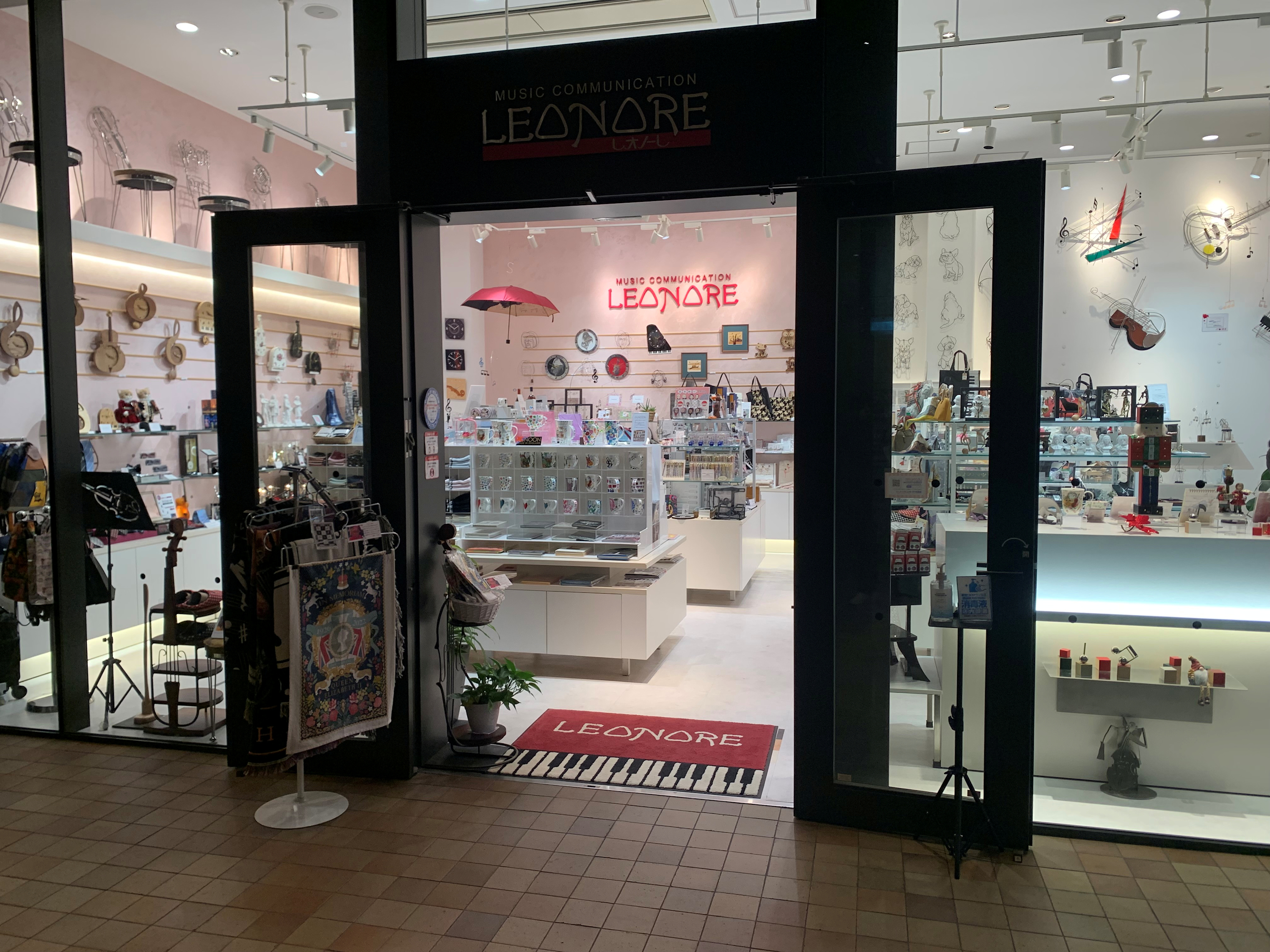 シャガール、コンサート、希少レゾネの一頁、 新品額装付 世界の音楽ギフトショップ「レオノーレ」さん｜金属プレス加工
